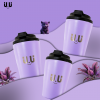 Lilac Luster (Purple)