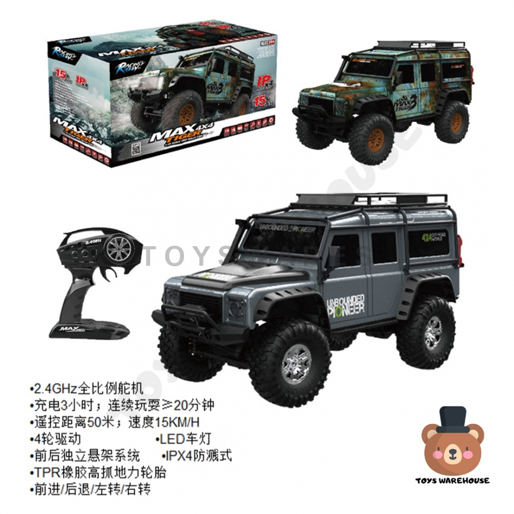 HB ZP1001 ZP1002 1:10 2.4G 4WD Rc Rally Car Proportional Control Retro ...
