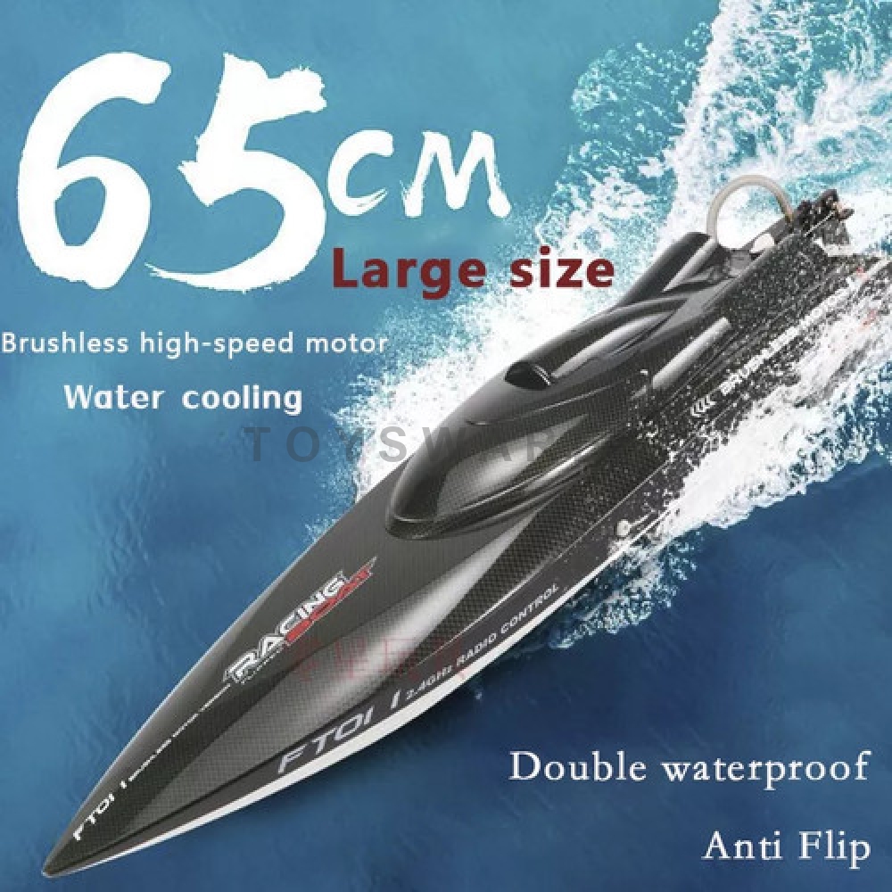 RC High-Speed 50km/h 65CM FT011 Brushless RC Racing Boat with Water Cooling - Ready-to-Run 2.4GHz Gift for Kids