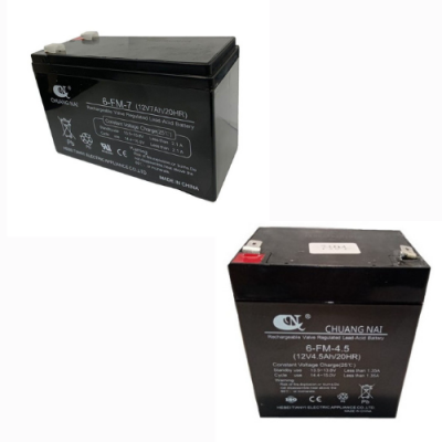 Rechargeable 12V 4.5Ah 7Ah Seal Lead Acid Back Up Battery For Kids Ride On Model