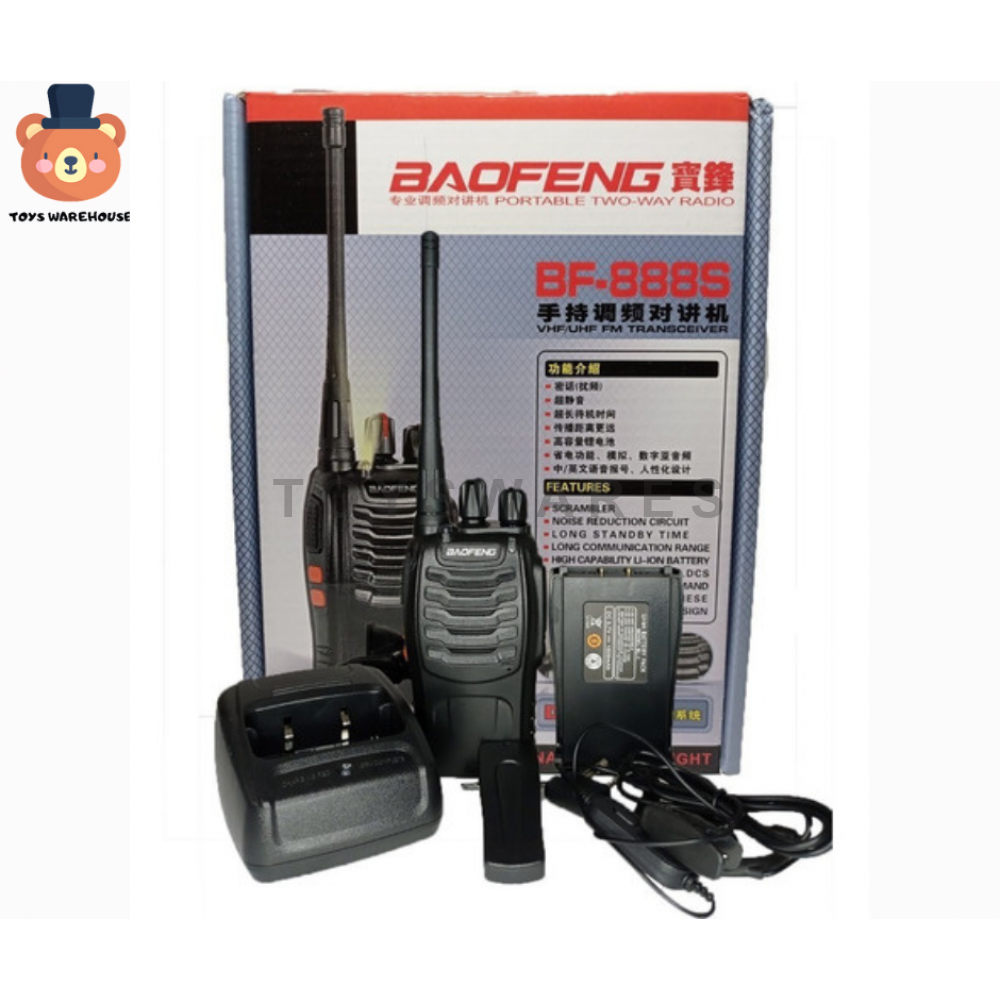 5 Antenne UHF 400-470MHz Per Walkie Talkie Baofeng BF-888S – Guadagno Stabile, Portata 1.5-3km