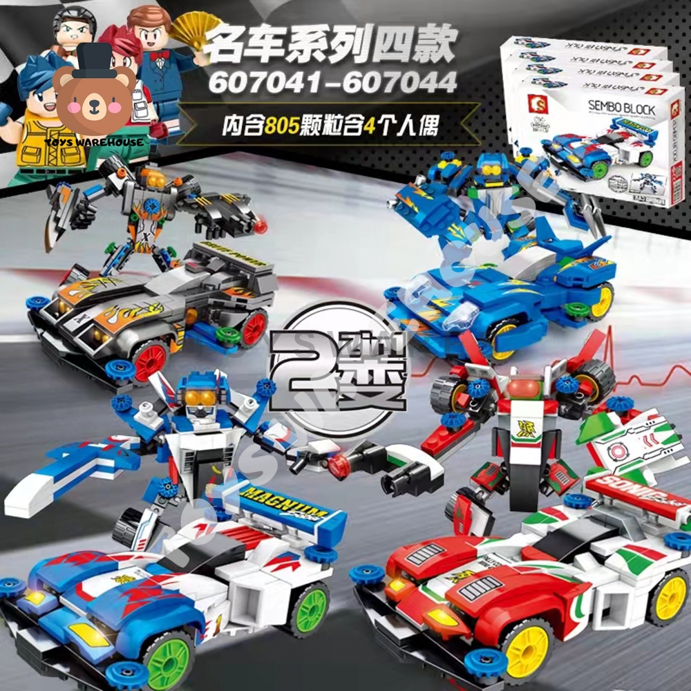 607040 Sembo Blocks Racing Car Building Toys Car Model for Kids 